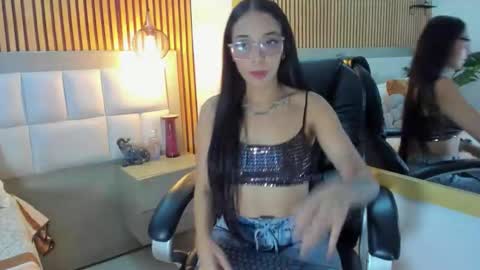 Snapshot of roseaurora chatting on February 2026 12:59:02 PM roseaurora online show from February 2026 12:59:02 PM