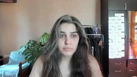 Snapshot of roselina_ chatting on July 2026 08:39:01 AM Rose online show from July 2026 08:39:01 AM