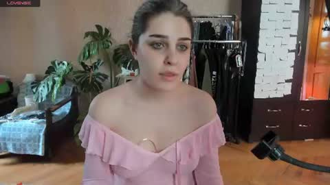 Snapshot of roselina_ chatting on July 2026 11:08:02 AM Rose online show from July 2026 11:08:02 AM