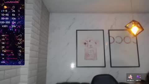 rosse jeane v online show from January 2025 01:17:01 PM