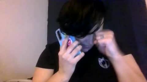 No More Vanilla online show from December 2025 01:46:02 AM