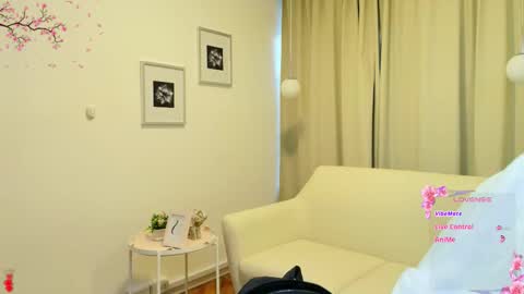 Rousee online show from November 2025 12:16:02 PM