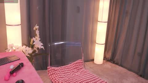 Rousse 3 online show from November 2025 01:31:01 PM