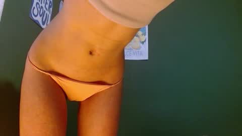 Roxie online show from February 2026 01:56:02 AM