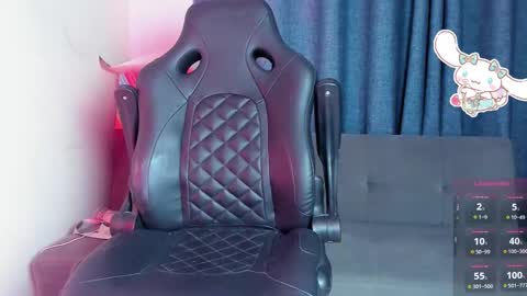 Annah  online show from February 2025 06:44:01 AM