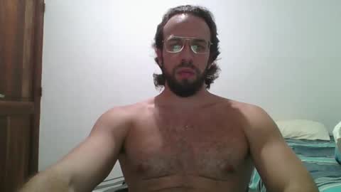 Snapshot of rubio121 chatting on May 2026 10:40:02 PM rubio121 online show from May 2026 10:40:02 PM