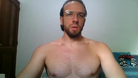 rubio121 online show from July 2026 02:09:01 PM