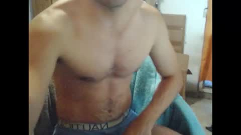 Snapshot of ruhevoll chatting on May 2026 01:00:01 AM ruhevoll online show from May 2026 01:00:01 AM