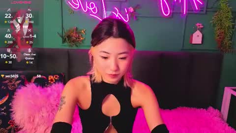 Snapshot of runi_asian chatting on July 2026 01:30:02 AM Runi online show from July 2026 01:30:02 AM