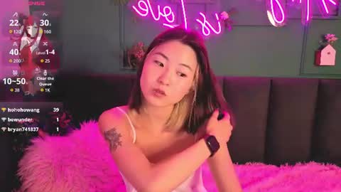 Snapshot of runi_asian chatting on July 2026 01:34:02 AM Runi online show from July 2026 01:34:02 AM
