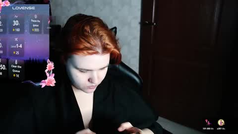 Snapshot of ryan__kim chatting on December 2024 06:19:02 AM Ryan online show from December 2024 06:19:02 AM