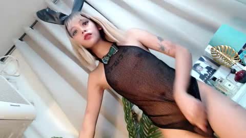 Its me Ryan  online show from March 2025 02:12:01 PM