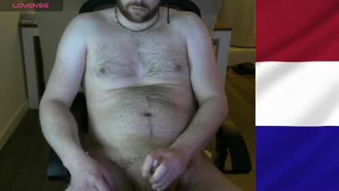 Snapshot of ryanbi38 chatting on March 2025 01:32:02 AM Ryan online show from March 2025 01:32:02 AM