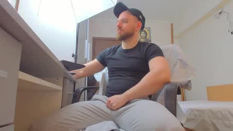 Ryanstone  online show from March 2026 05:44:01 AM