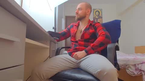 Snapshot of ryanstone_ chatting on May 2026 04:09:02 AM Ryanstone online show from May 2026 04:09:02 AM