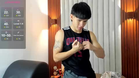 Ryo Kush online show from November 2025 03:45:01 AM