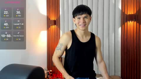 Ryo Kush online show from November 2025 02:56:02 AM