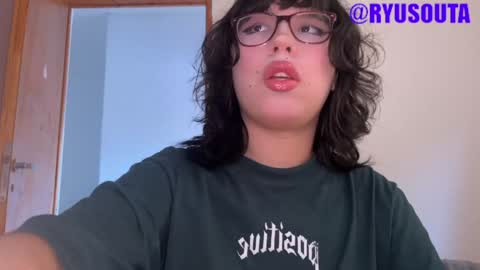 Snapshot of ryusouta chatting on January 2025 11:27:02 PM Ryu-chan online show from January 2025 11:27:02 PM