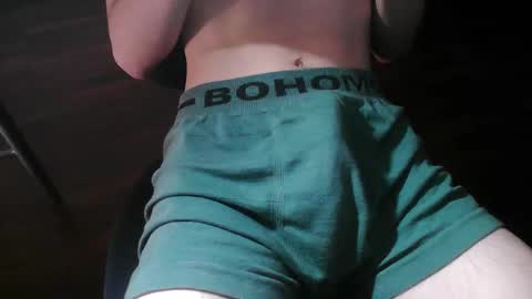 Snapshot of s_h_o_r_k chatting on February 2025 12:16:02 PM Max online show from February 2025 12:16:02 PM