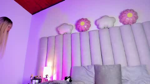 S A B R I N A  online show from March 2025 03:05:02 PM