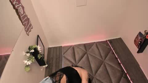 S A B R I N A  online show from October 2025 11:32:02 AM