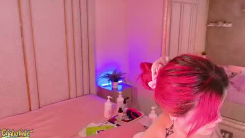 Snapshot of saekohofman chatting on June 2026 04:13:01 AM Mara online show from June 2026 04:13:01 AM