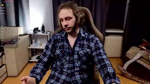 Adam online show from December 2025 04:21:01 AM