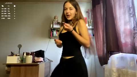 Snapshot of sagecarrico chatting on June 2026 12:31:02 PM Aurora online show from June 2026 12:31:02 PM