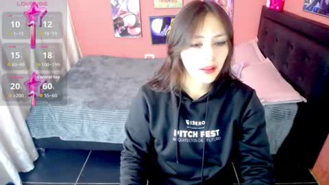 Snapshot of sakuraamimi chatting on July 2026 11:36:01 AM sakuraamimi online show from July 2026 11:36:01 AM