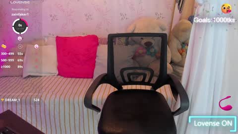 Snapshot of salmaacute chatting on December 2024 11:50:02 PM Salma online show from December 2024 11:50:02 PM