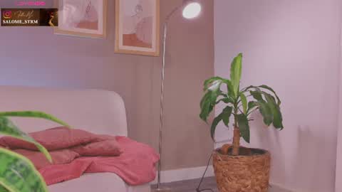 Salo     online show from June 2026 07:47:01 PM