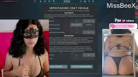 Salomea Ruiz online show from May 2026 11:48:02 AM