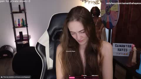 Snapshot of samanthahayesxoxo chatting on January 2025 07:36:01 AM The Real Samantha Hayes haha online show from January 2025 07:36:01 AM