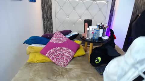 SAMU online show from March 2026 08:23:02 PM