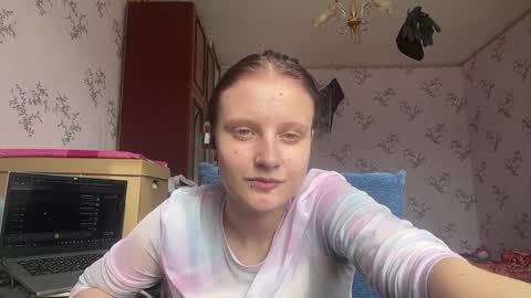 Sofia online show from March 2026 08:19:01 AM