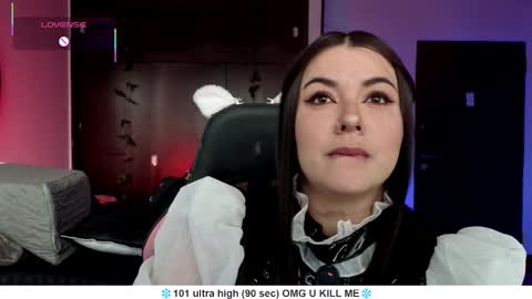 Liah Santos online show from December 2025 12:31:02 PM