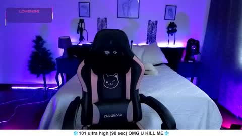 Liah Santos online show from February 2026 12:30:01 PM