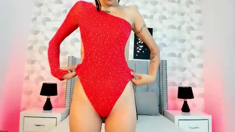 SARA SANTACRUZ online show from February 2026 12:14:01 PM