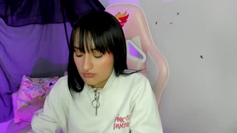 Sarah Ramirez online show from January 2025 06:38:02 AM