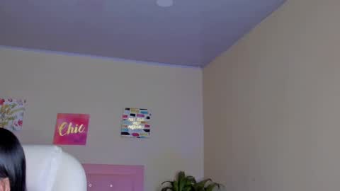 Sarah Ramirez online show from February 2025 11:38:02 AM