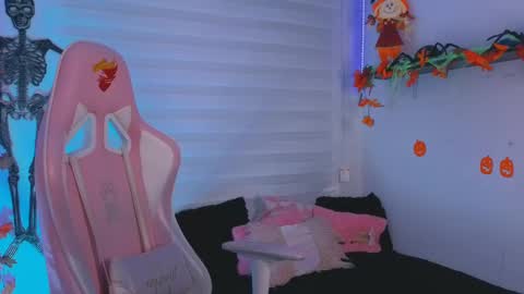 Sarah Ramirez online show from October 2025 05:17:02 AM