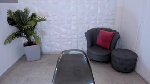 Snapshot of saraamills chatting on December 2024 07:29:02 PM Sara online show from December 2024 07:29:02 PM