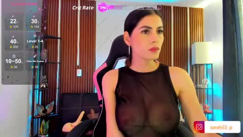 Snapshot of sarah_perez1 chatting on June 2026 09:31:02 PM INSTAGRAM...sarah22 p online show from June 2026 09:31:02 PM