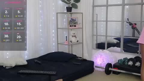 sarahraiynex online show from March 2026 11:27:02 AM