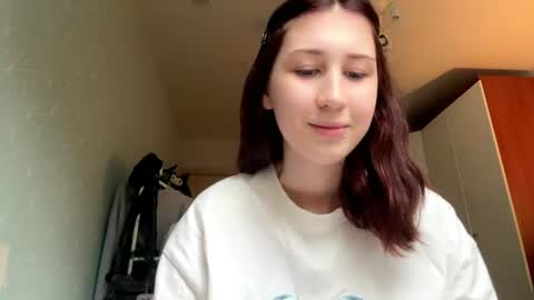 Snapshot of saranewmon chatting on July 2026 01:17:01 PM Sara online show from July 2026 01:17:01 PM