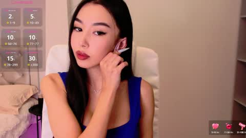 Mia online show from December 2024 09:25:02 AM