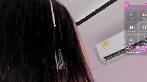  Sara  online show from November 2025 01:04:02 AM