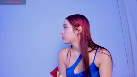 Baby Saren online show from November 2025 12:18:01 PM