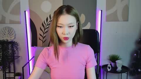 SarahRice online show from February 2026 04:29:01 PM