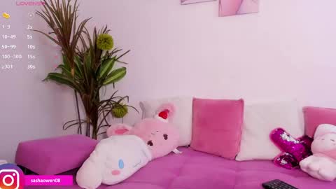 Saray online show from May 2026 06:09:01 PM